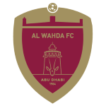 الوحدة