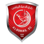 الدحيل