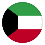 الكويت