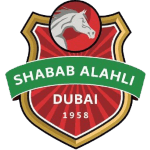 شباب الأهلي دبي
