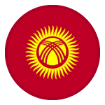 قيرغيزستان