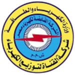 كهرباء الاسماعيلية